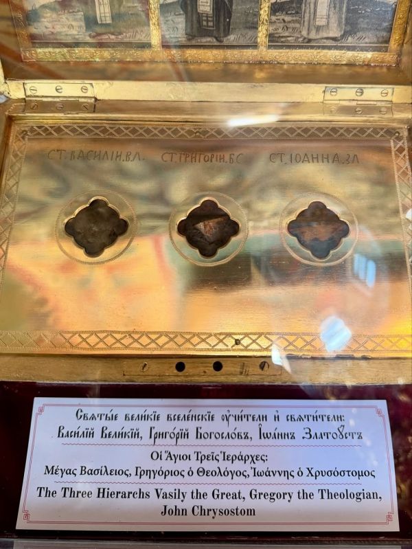 Στέφανος Κωνσταντινίδης