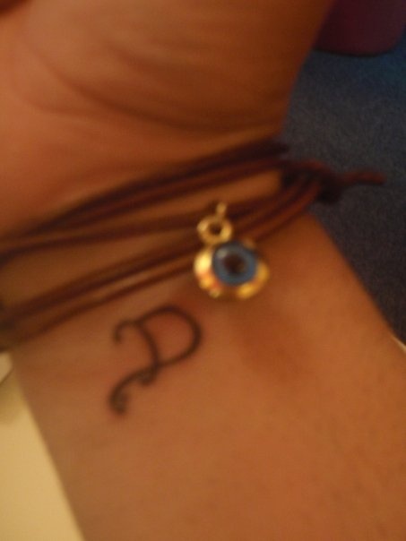 Σε ποιον ανήκει το τατουάζ;