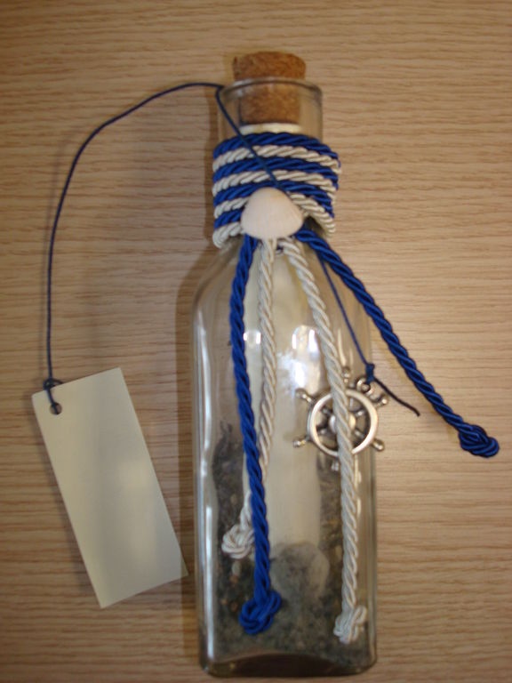 Δείτε το προσκλητήριο Σρόιτερ - Αιγινίτη