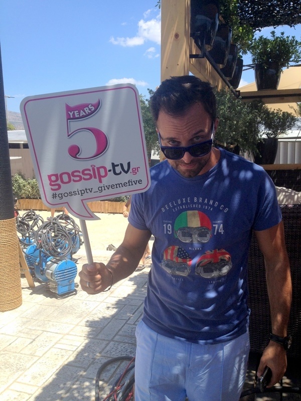 Γιώργος Λιανός Give me five! 