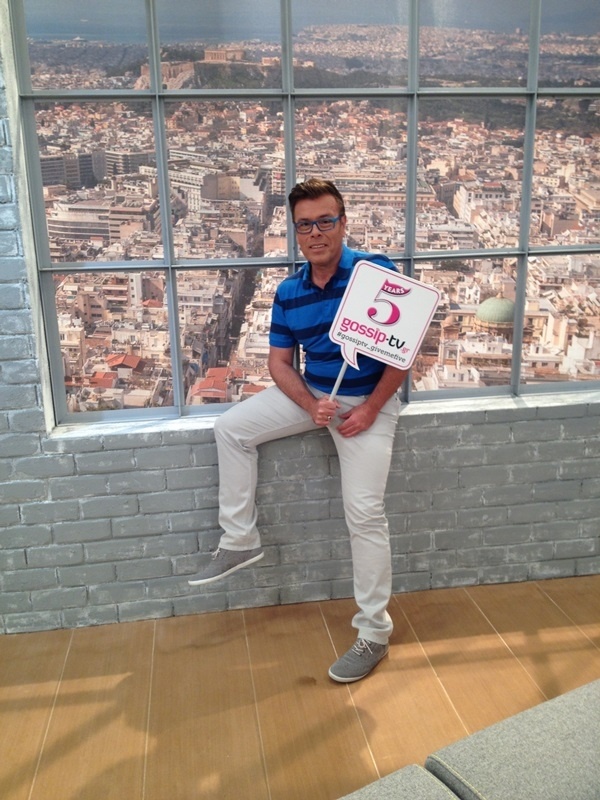 Δημήτρης Παπανώτας Give me five!