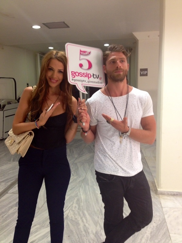 Γιώργος Μανίκας- Έλλη Γελεβασάκη Give me five!