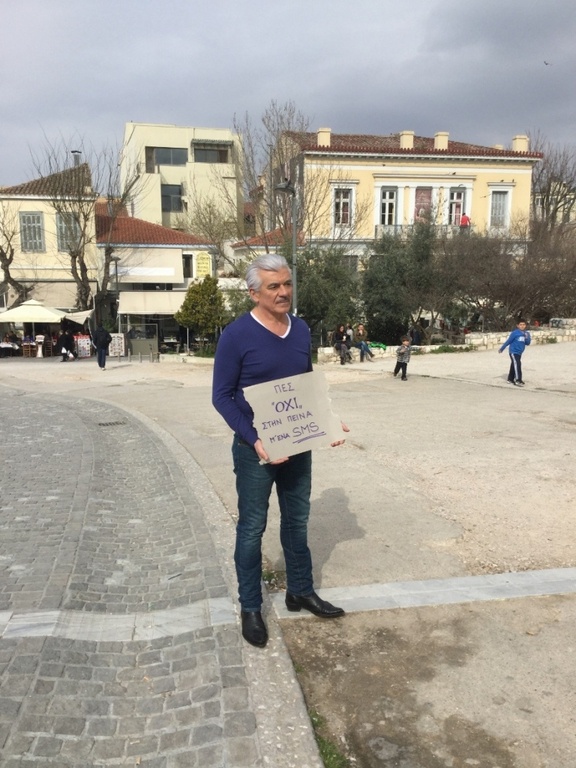 Ο Alpha λέει «ΟΧΙ στην Πείνα» και στηρίζει το «Κοινωνικό μας Παντοπωλείο»