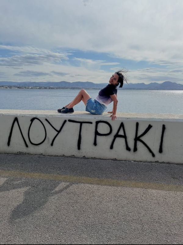 Κατερίνα Τσάβαλου