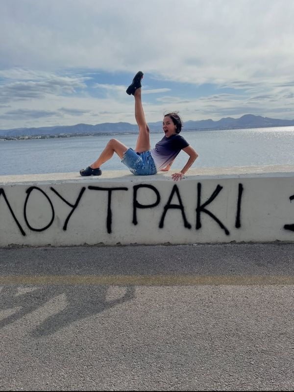 Κατερίνα Τσάβαλου