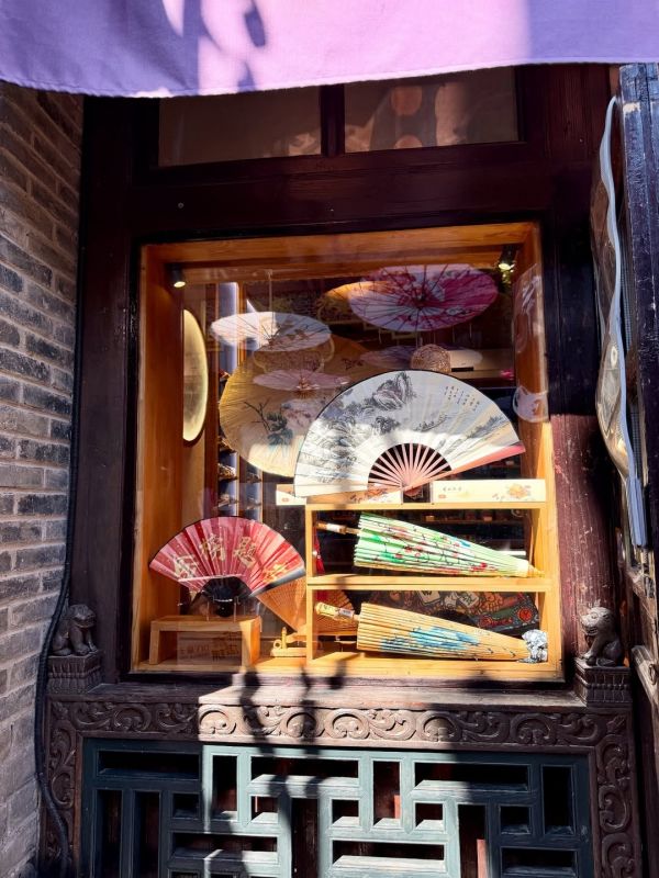 Ηλιάνα Παπαγεωργίου