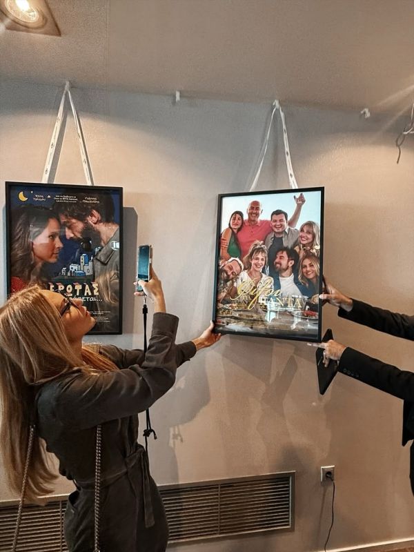 Ντορέττα Παπαδημητρίου