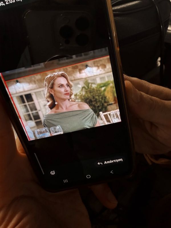 Ντορέττα Παπαδημητρίου