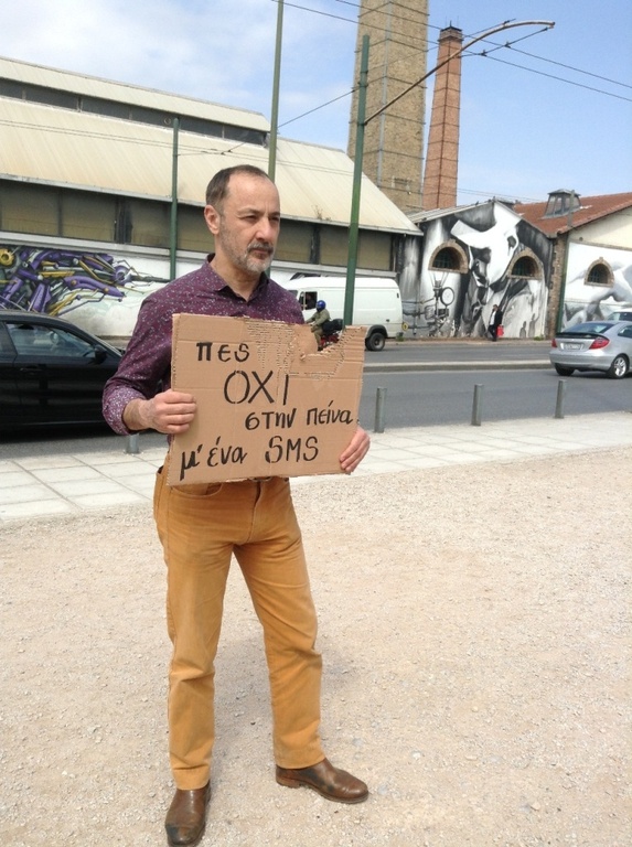 Ο Alpha λέει «ΟΧΙ στην Πείνα» και στηρίζει το «Κοινωνικό μας Παντοπωλείο»