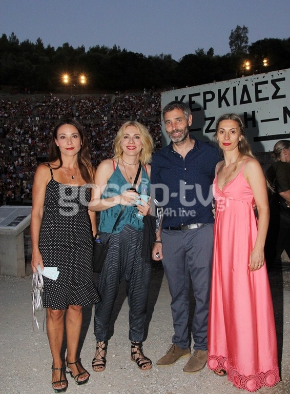 Όλη η σόουμπιζ στην Επίδαυρο για την «Ορέστεια»