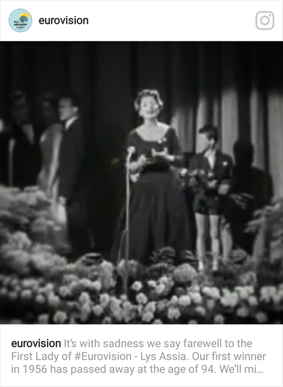 Eurovision 2018: Έφυγε από τη ζωή η πρώτη νικήτρια του διαγωνισμού! 