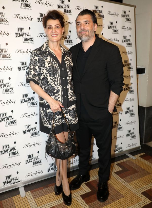 Νία Βαρντάλος- Πρεμιέρα