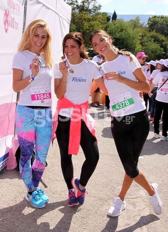 Έτρεξαν για καλό σκοπό