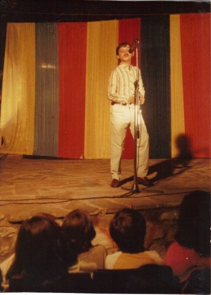 Κουίζ: Guess who is that boy...