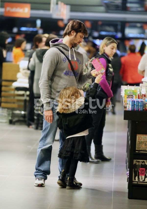 Μπαμπάς και κόρη πήγανε για ψώνια