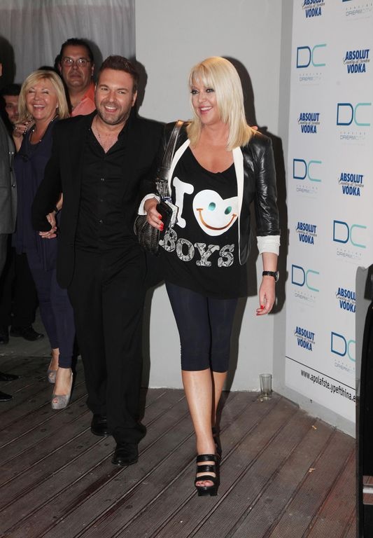 Νυχτερινή έξοδος για Κορομηλά-Πλούταρχο-Πουνέντη