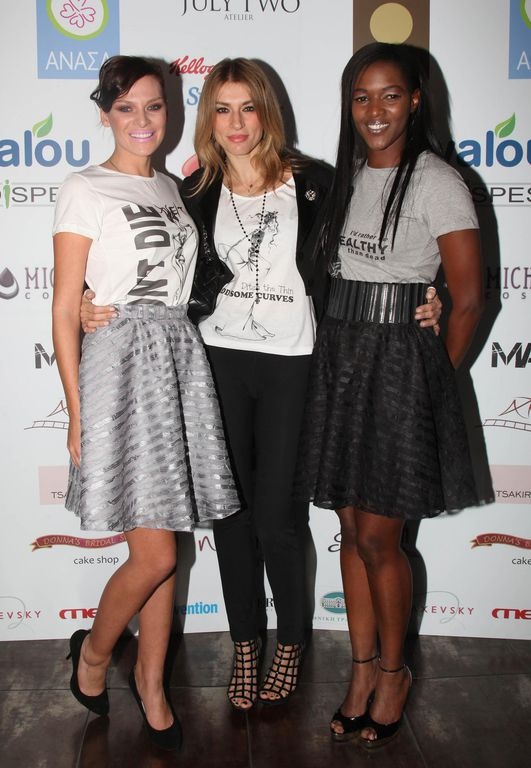 Που ήταν και τι έκανε χτες το βράδυ η Υβόννη ΧΩΡΙΣ τον Ρέμο;