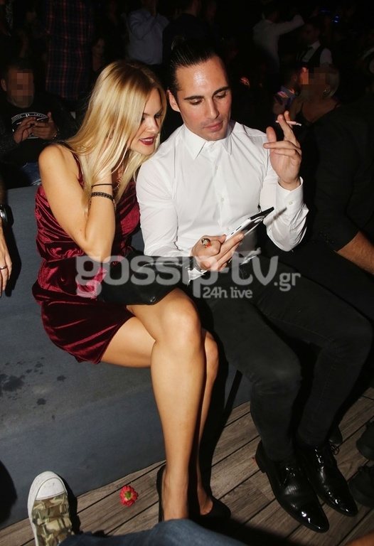 Ουπς! Τι συμβαίνει εδώ;