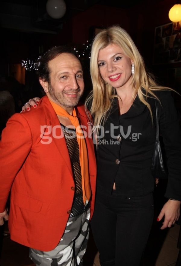 «Συγχαρητήρια! Προσλαμβάνεστε!» 