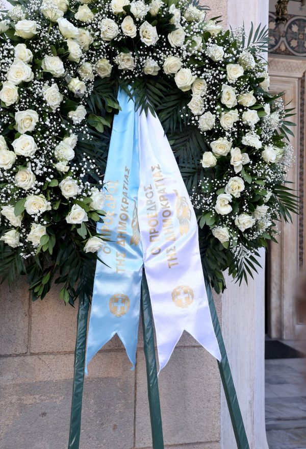 Εξόδιος ακολουθία Διονύση Σαββόπουλου