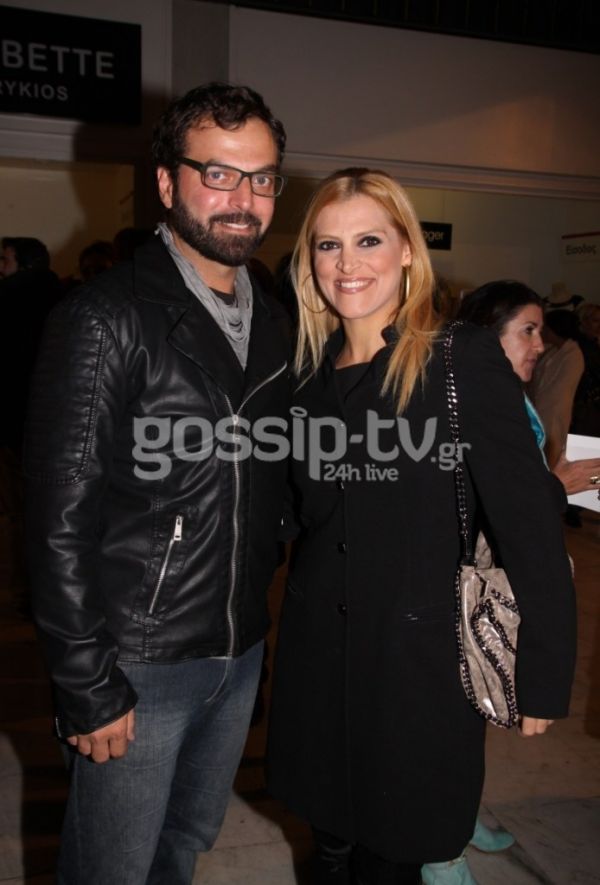 «Το σπίτι του Φρανκενστάιν» έκανε πρεμιέρα