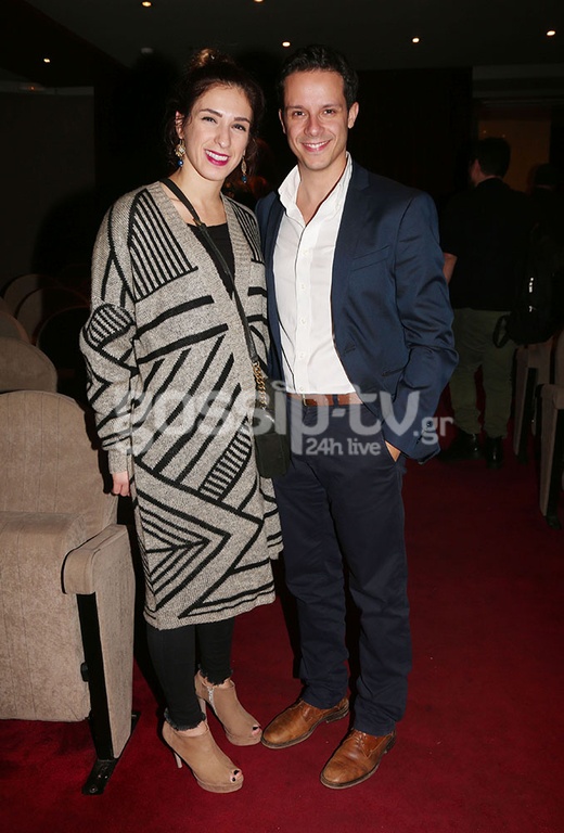 Άκουσε μας! Γύρνα σπίτι και πέτα το!