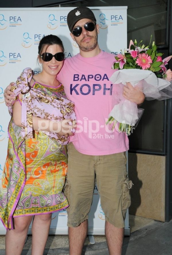 Βγήκε από το μαιευτήριο η Βαρθα...κόρη