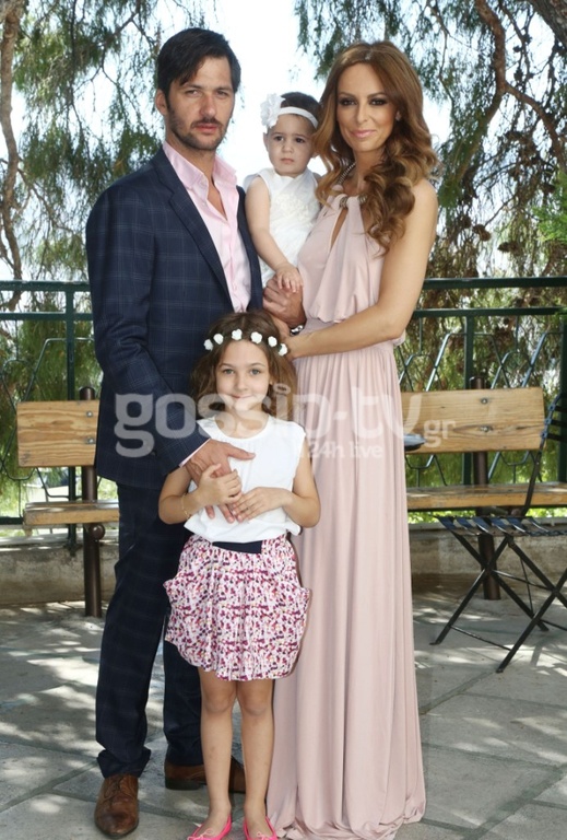 Το φωτογραφικό άλμπουμ της βάφτισης της κόρης Μαγγίρα-Μάζη