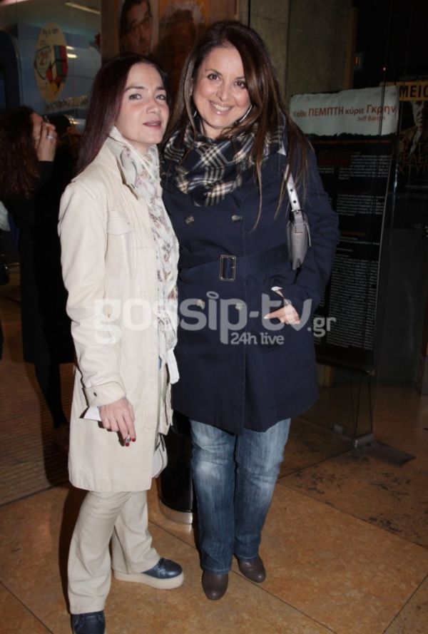 Επίσημη Πρεμιέρα έκανε η… «Μονογαμία»