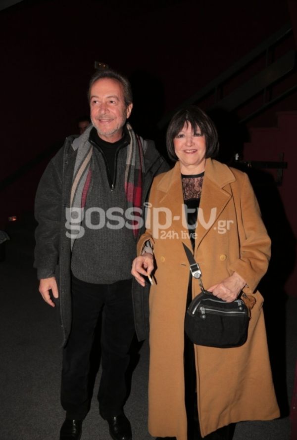 Όλοι πήγαν στον «Οίκο Ευγηρίας»