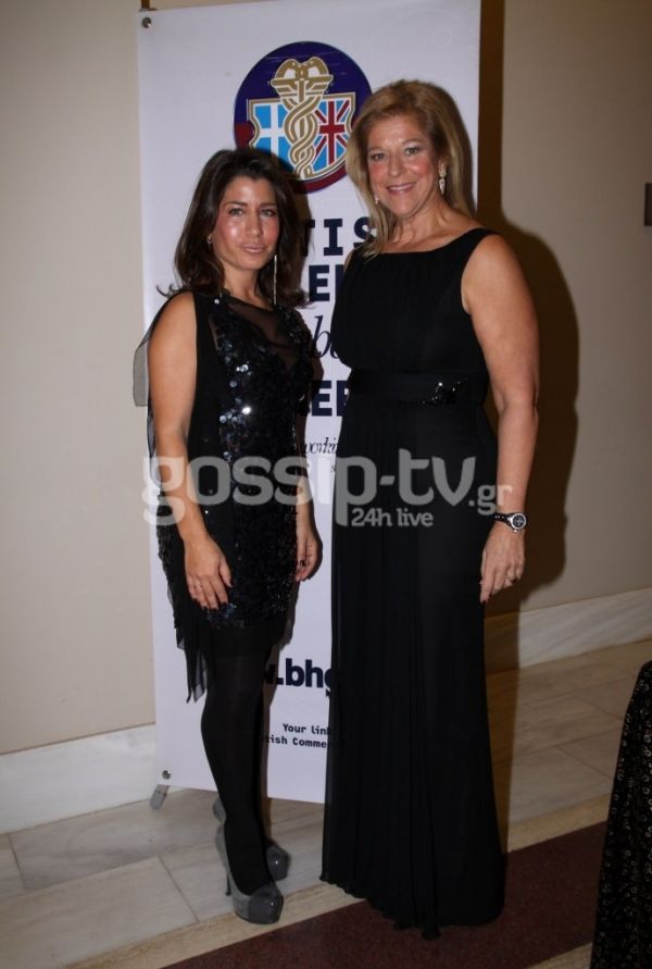 Ευγενία Χανδρή- Χάρης Οικονομόπουλος: Χριστουγεννιάτικο πάρτι για την ΕΛΕΠΑΠ