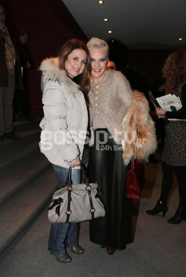 Όλοι πήγαν στον «Οίκο Ευγηρίας»