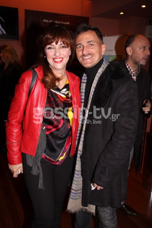 Πρεμιέρα για την παράσταση «Πράματα και Θάματα»