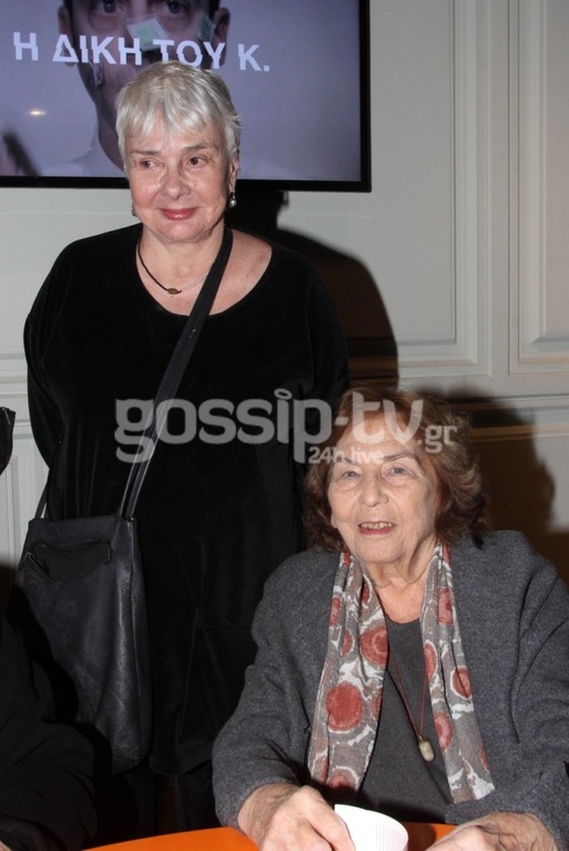 Επίσημη πρεμιέρα για την παράσταση «Η Δίκη του Κ.»