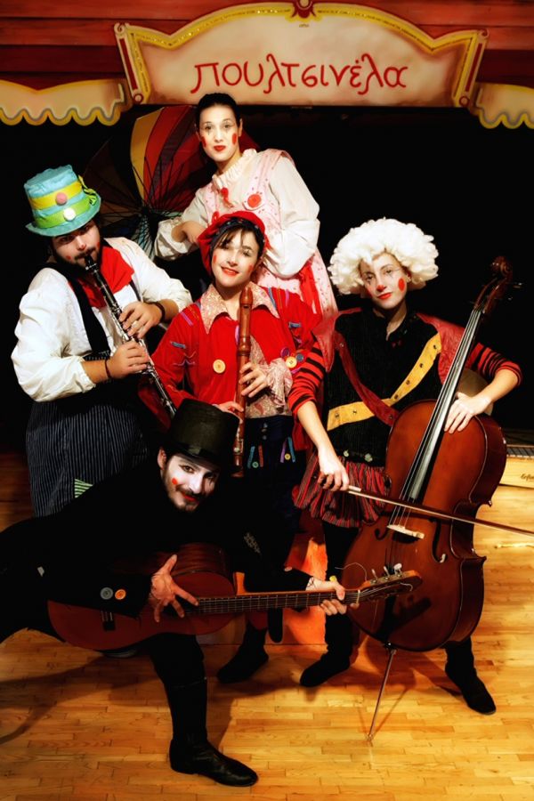 «Ο Πουλτσινέλα και το γελαστό δάσος» μόνο για παιδιά