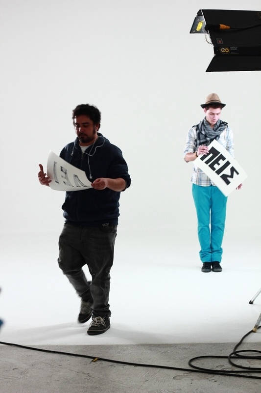 Στα backstage του νέου videoclip του Χρήστου Π.