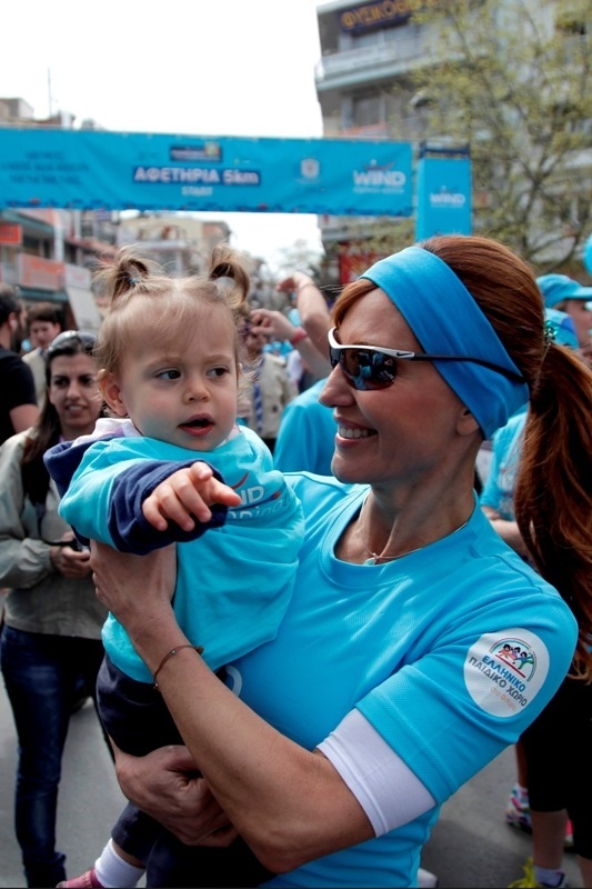 Ένας Αγώνας για Όλους