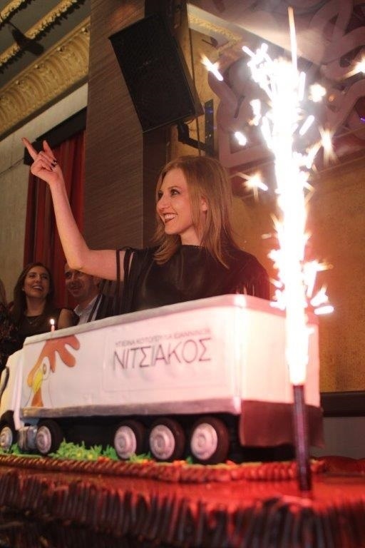 Τα γενέθλιά της γιόρτασε η Mαριλένα Νιτσιάκου