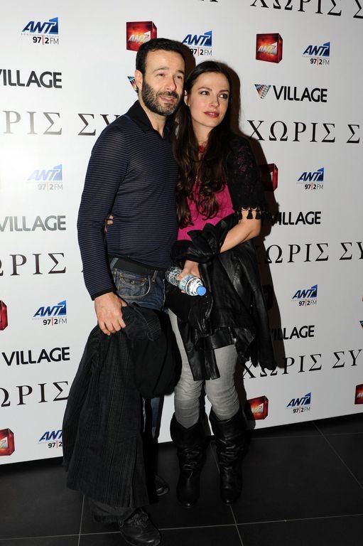 Πρεμιέρα για την ταινία "Χωρίς Σύνορα"