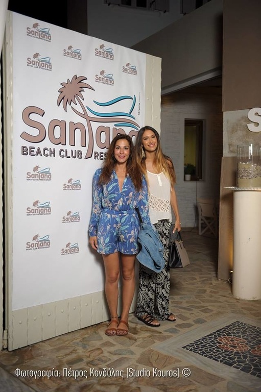 Η βραδινή έξοδος της Ελένης με τους συνεργάτες της