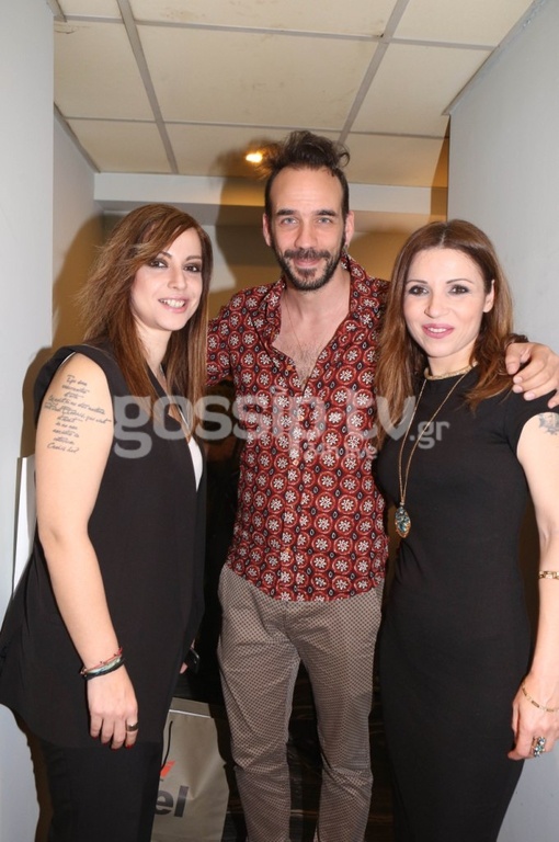 Συναυλία ενάντια στο Bulling