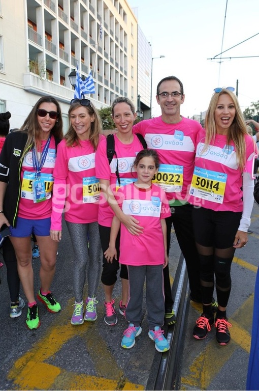 33ος Μαραθώνιος Αθήνας: Οι Έλληνες celebrities έτρεξαν για καλό σκοπό! (φωτό)