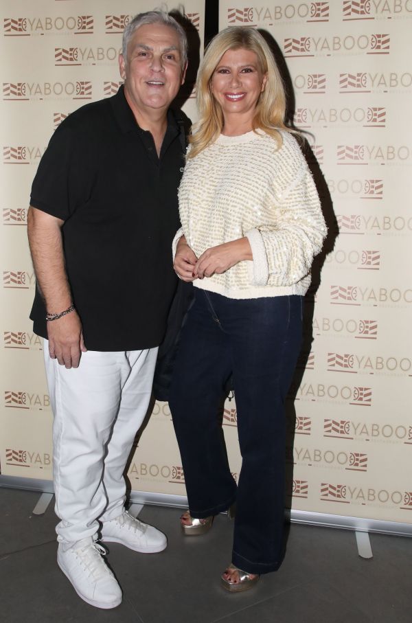 1 Year Anniversary Party