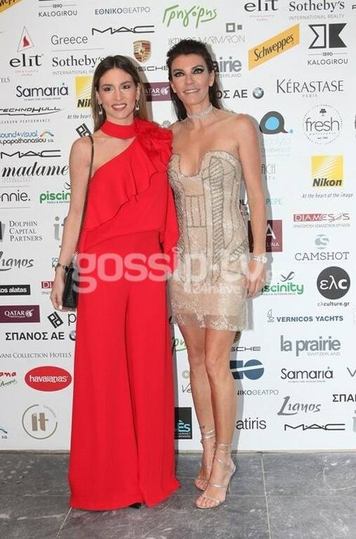  One Athens - Εκδήλωση CREAID