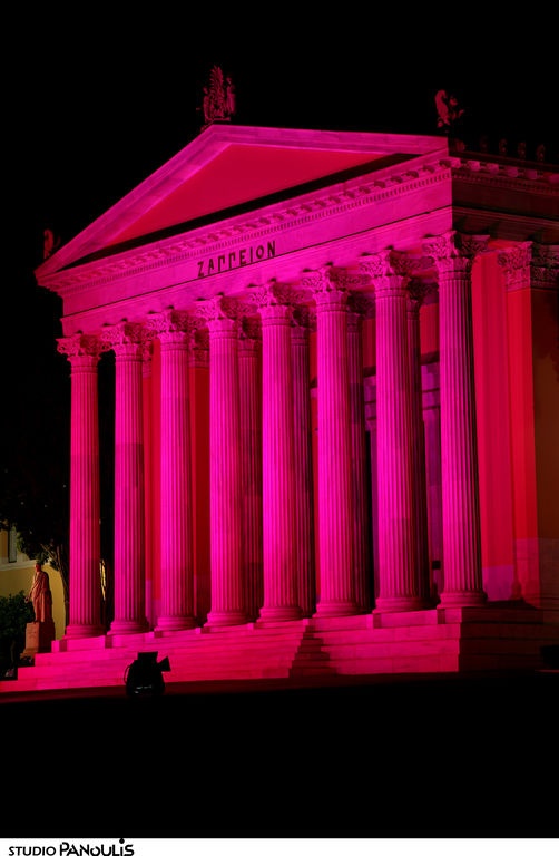 Γιατί το Ζάππειο έγινε… ροζ;