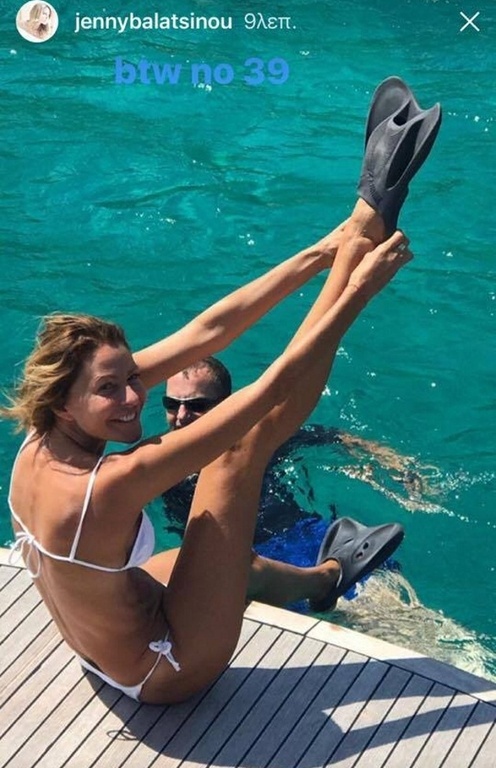 Τζένη Μπαλατσινού: Τα παιχνίδια με τον Μάξιμό της στην Πάτμο