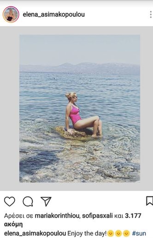 Έλενα Ασημακοπούλου: Έτσι είναι το κορμί της με μαγιό και χωρίς ρετούς