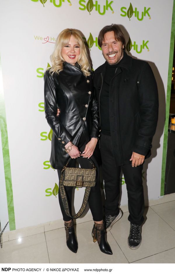 tzortzoglou - mariola