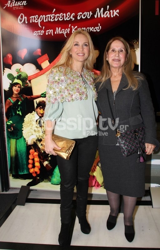 Γονείς και παιδιά εν δράσει στο «Μάικ το Φασολάκη»!