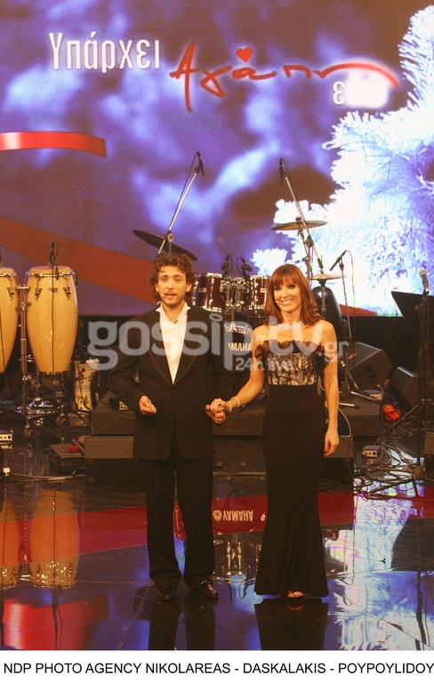 Δείτε τη Βίκυ Χατζηβασιλείου πριν από έντεκα χρόνια!